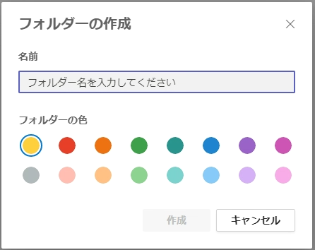 ASCII.jp： iOS 18ベータ版 アイコンの色を変えるだけでめっちゃ雰囲気出るって知ってた