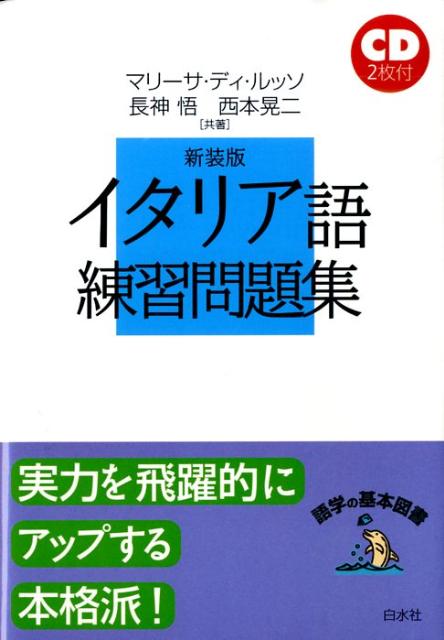 求人】カルディアルッソ(CARDIA LUSSO)の転職・採用情報｜美容業界の求人・転職・採用情報ホットペッパービューティーワーク