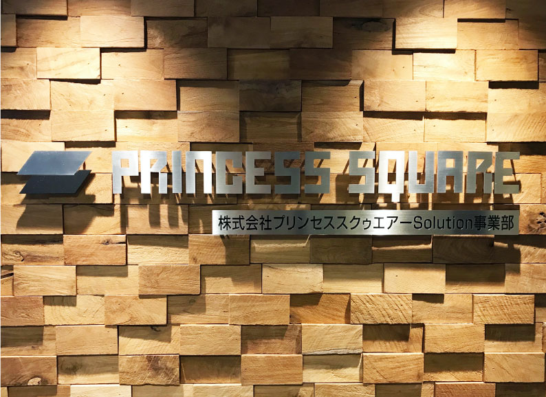 かっこいい飲食店の看板用ロゴデザイン7選 - SANTEN Design