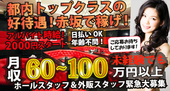 🔰性格】生まれ年の九星気学からみる！あなたの性格と特徴💕 / ルリアン