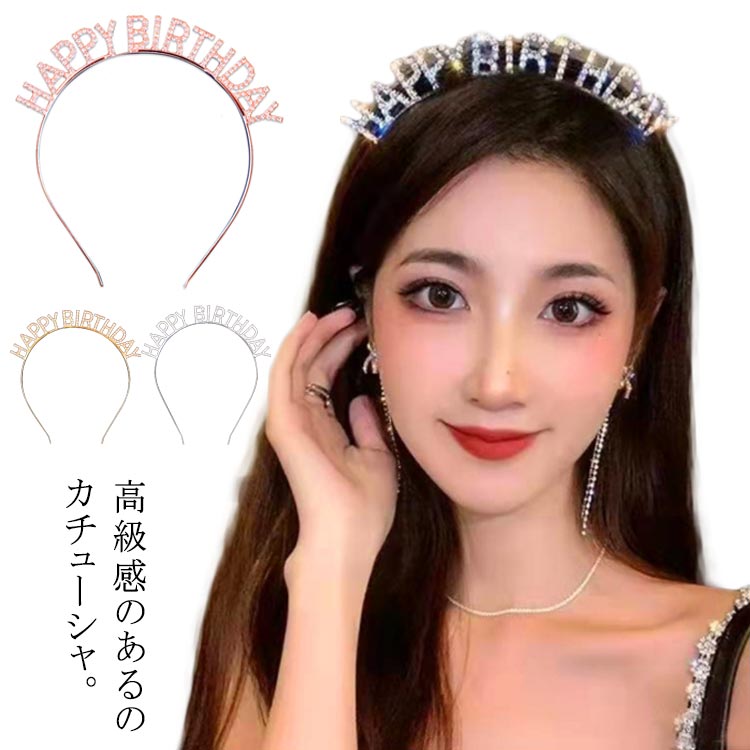 ピンクのインスタグラムストーリーハイライトカバーテンプレートでデザインを無料で作成Canva