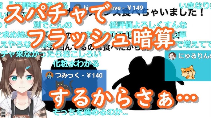 ワニ子さん、ワニ夫くんと出会う - ほぼ日刊イトイ新聞