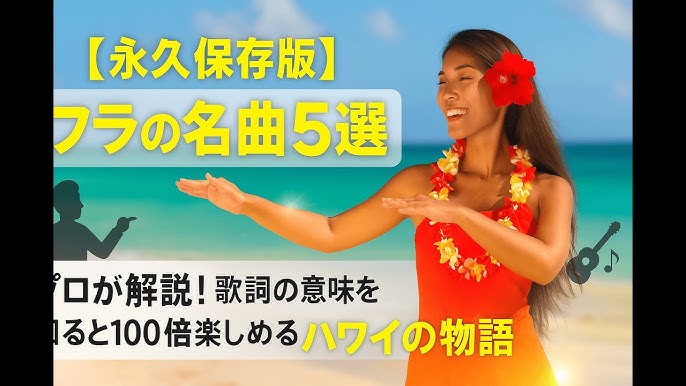 中国語の形容詞をマスターしよう！対義語や使い方