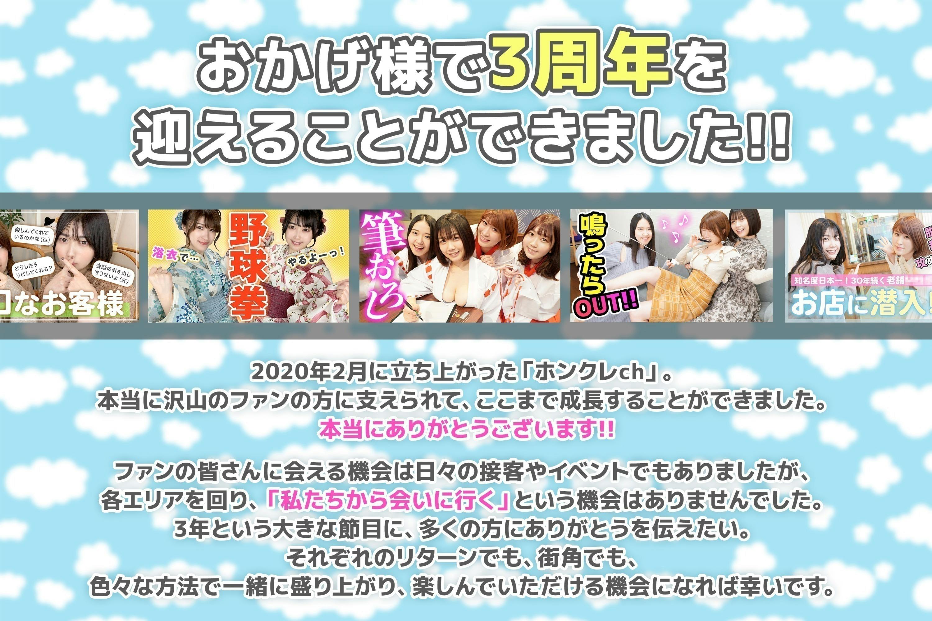 浜田雅功、マジックミラー号に大はしゃぎ「これ欲しいわ！！」 » Lmaga.jp