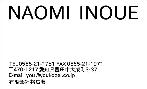 金属質の無機質なローマ字 Illustratorのアルファベット・ローマ字・英字素材集