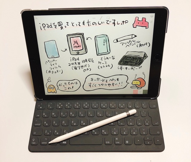 ステッカーチューンLife on the road - Planet 3rd DESIGN