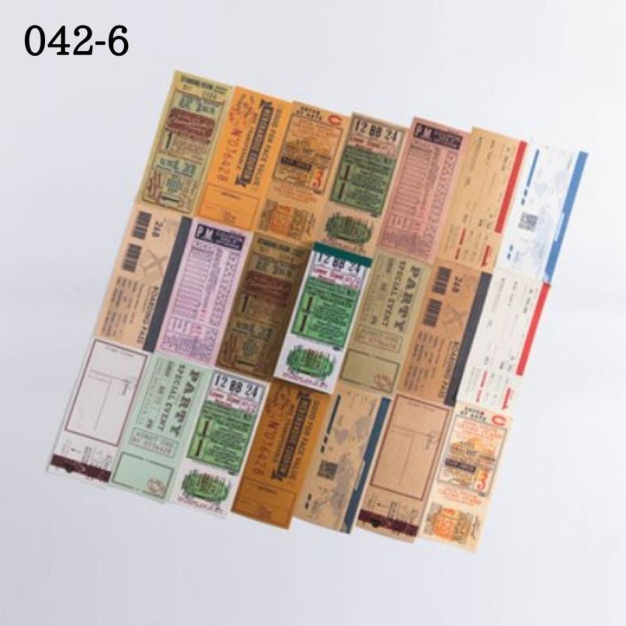 かわいいチケットデザイン作成例 – かわいいおしゃれな集客チラシデザインや低コストなWEB広告で集客力アップ