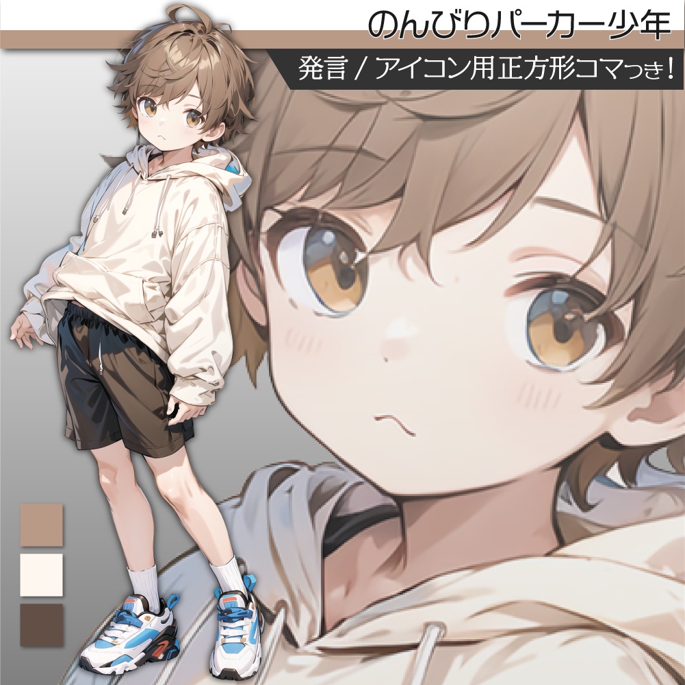 ̗̀ 𝙷𝚊𝚙𝚙𝚢 𝙽𝚎𝚠 𝚈𝚎𝚊𝚛 ̖́- あけましておめでとうございます！ 今年もよろしくおねがいします！🎍illustrationイラスト正月イラスト創作創作男子兎年