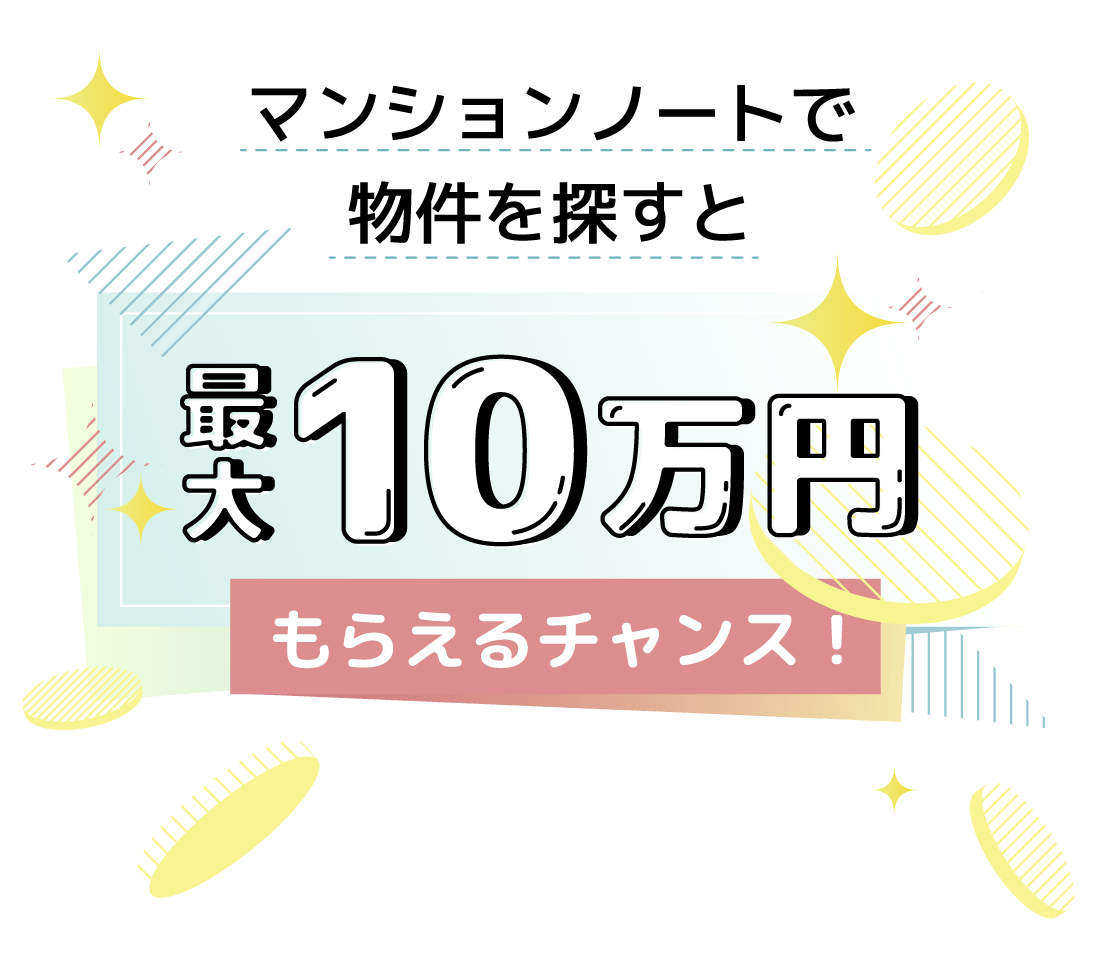 南イタリア料理 カーザ ドルチェ