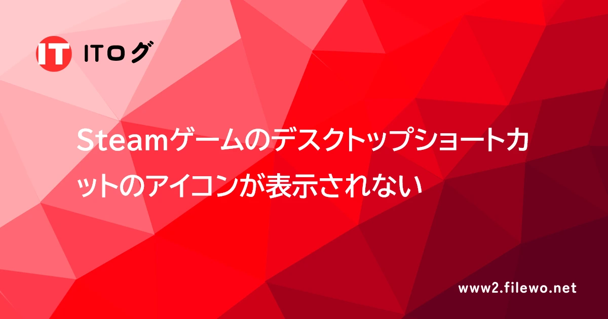 ゲームアイコンイラスト画像とPNGフリー素材透過の無料ダウンロード - Pngtree
