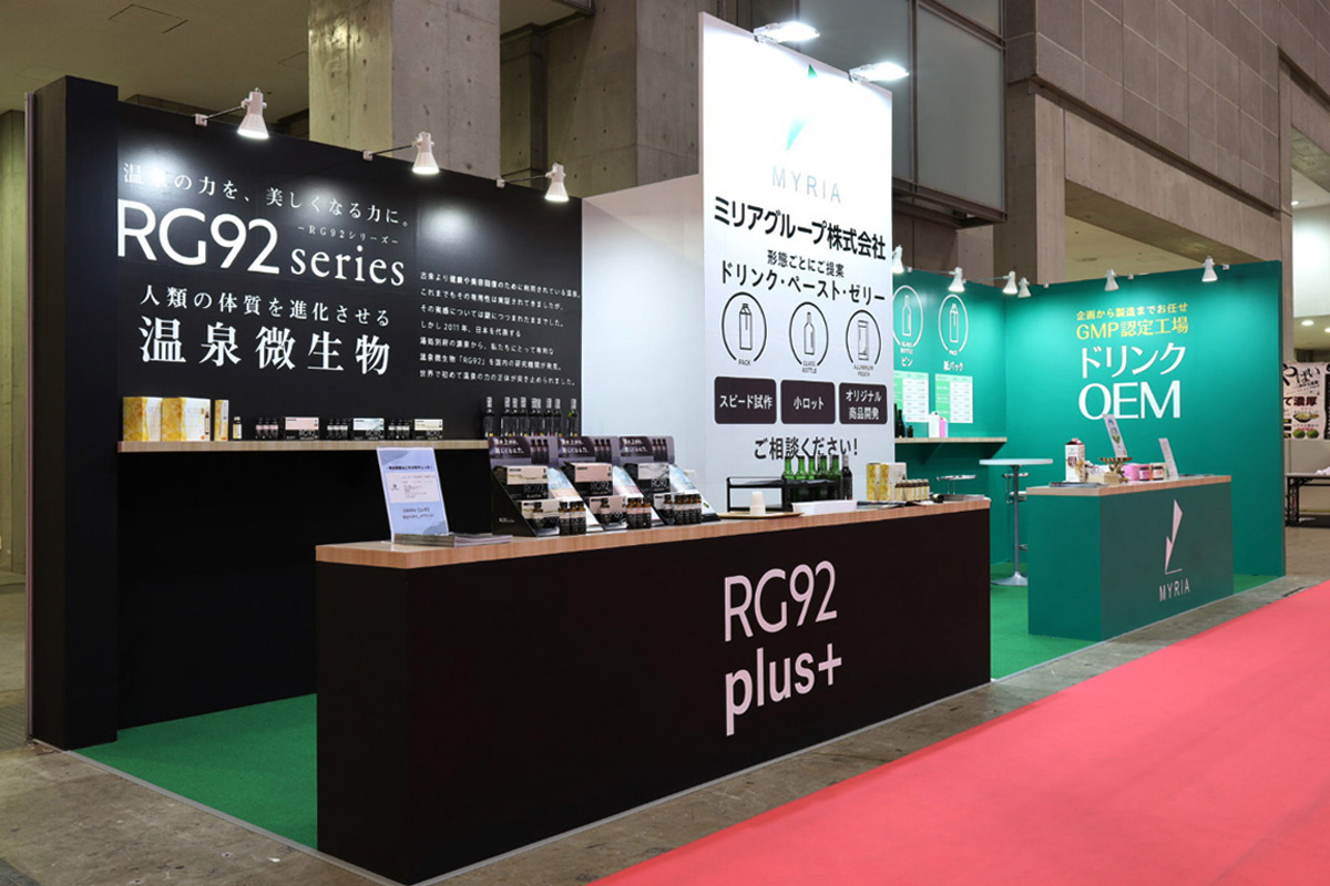 展示会ブースデザイン 小間装飾＿施工実績