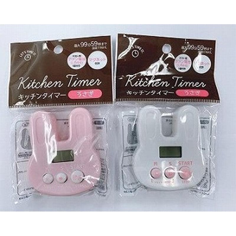 数字大好きっ子愛用品 Daisoのデジタルタイマー時計が多機能なのにコスパ良し