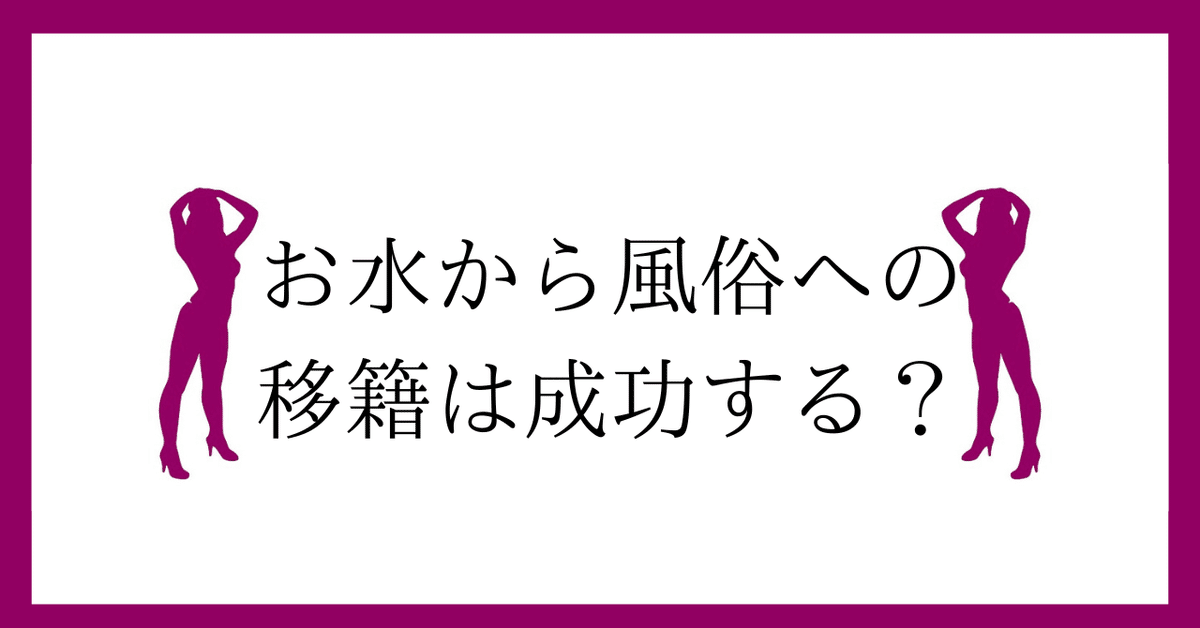 ヨドバシ.com - 東京夜職女子～私は子連れおっパブ嬢