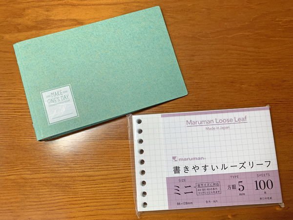 keptのミニバインダー✖️DAISOのノートふせん,DAISO,ダイソー,100均 ,kept,keptミニバインダー,ふせん,付箋,stickynotes