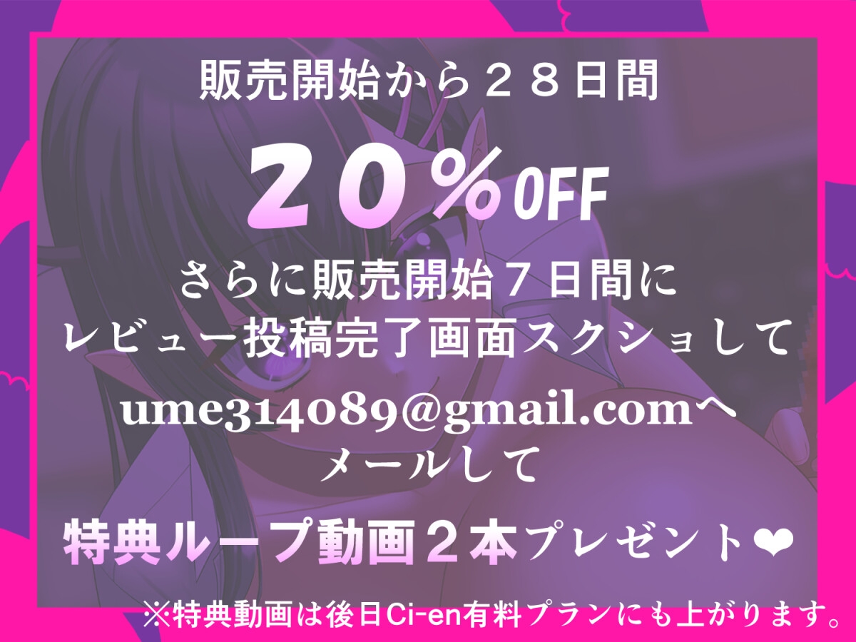 俺の性癖にドストライクな後輩〜AVのタイトル囁かれながら耳舐め手コキ〜【KU100】(いたずらえっち 〜性癖よ恍惚なれ〜) [d_478536]