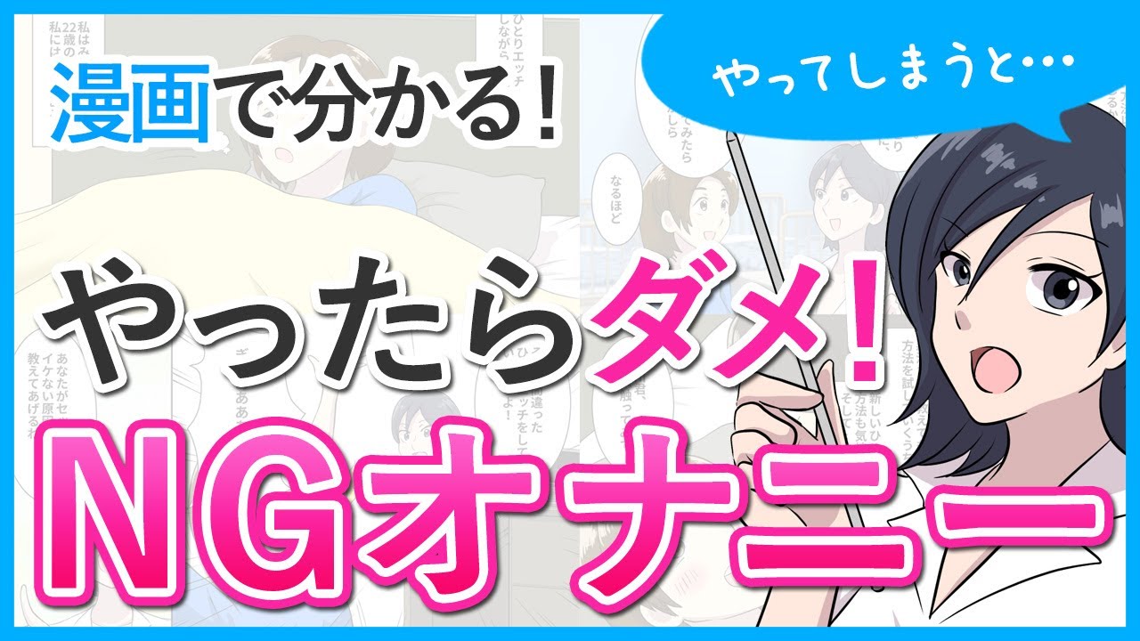 今日のおかずのエロ画像71枚をまとめてみました - おかず エロ 画像