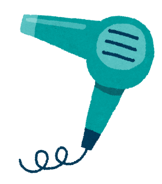 かわいいドライヤーのイラスト - 美容の無料生活家電 - チコデザ