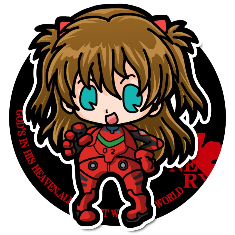 エヴァイラスト無料イラスト・フリー素材なら「イラストAC」