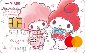 クレジットカードをデザインで選ぶなら三井住友カード！おしゃれでかわいいカードもご紹介クレジットカードの三井住友VISAカード