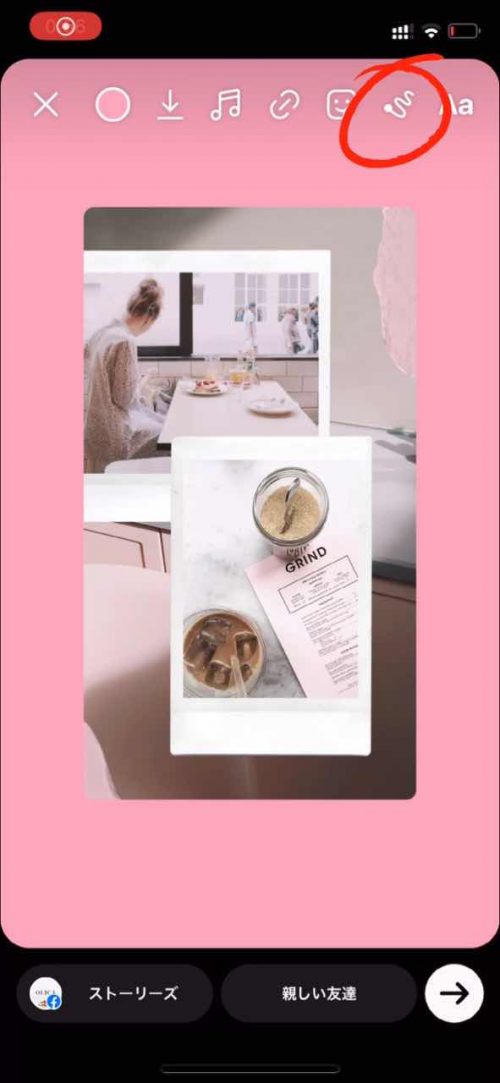 インスタに投稿したぼやけた写真を修正する解決策画質が'落ちる