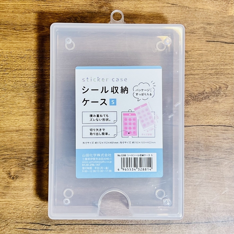 もっと手帳が好きになる!基本のプチデコラッシュ