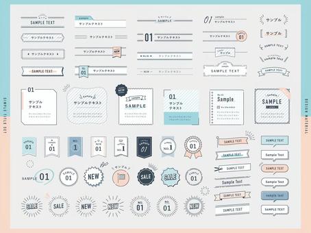 フリー素材:バナー広告、webデザインのフレーム;大人可愛い手描きの星とブルーのリボンのフレーム 飾り枠 ;300×250pix無料素材とweb デザイン・DTP・動画制作 tigpig