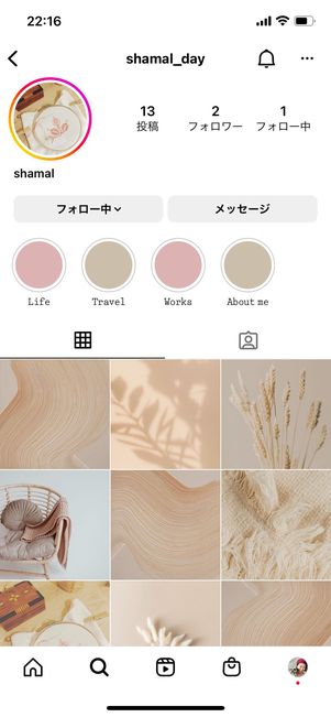 インスタストーリーのモダンなデザインのハイライトイラスト画像とPSDフリー素材透過の無料ダウンロード - Pngtree