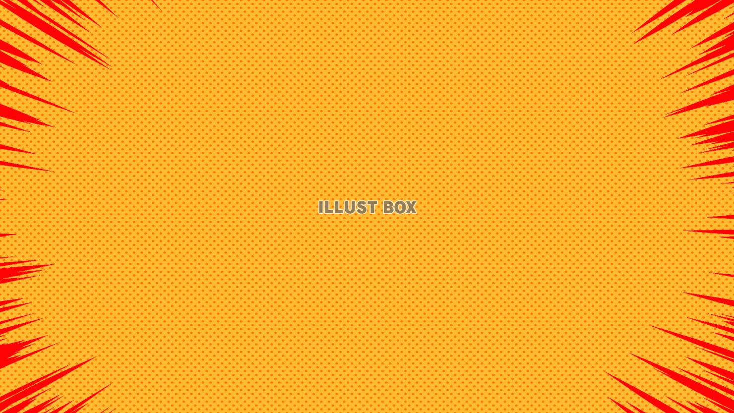 コマ割り」の写真素材1,679件の無料イラスト画像Adobe Stock