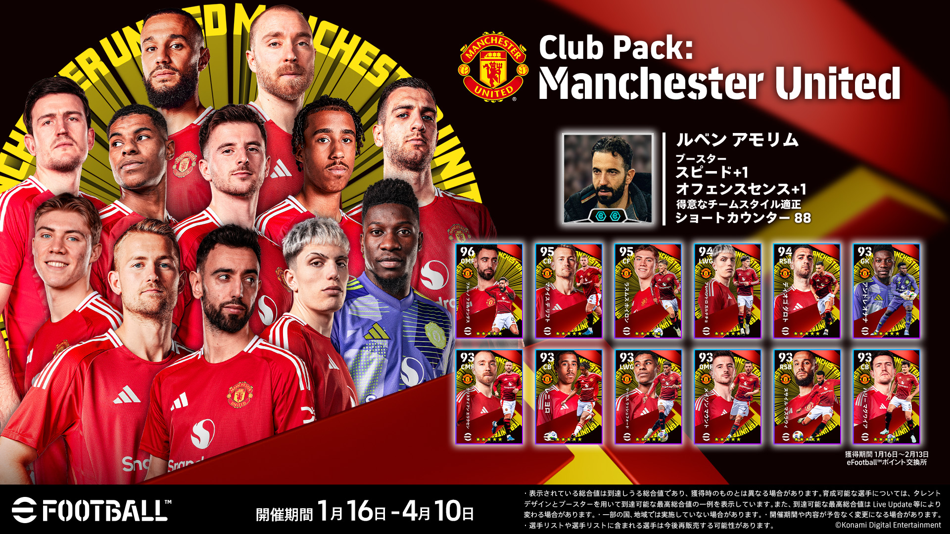 悪魔」の91万点のロイヤリティフリー画像、写真素材、絵Shutterstock