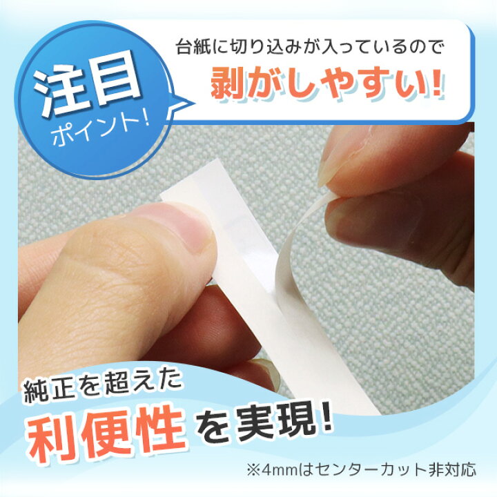 テプラテープが詰まった！ カートリッジを分解して詰まりを外す。かりんの悠々ライフ