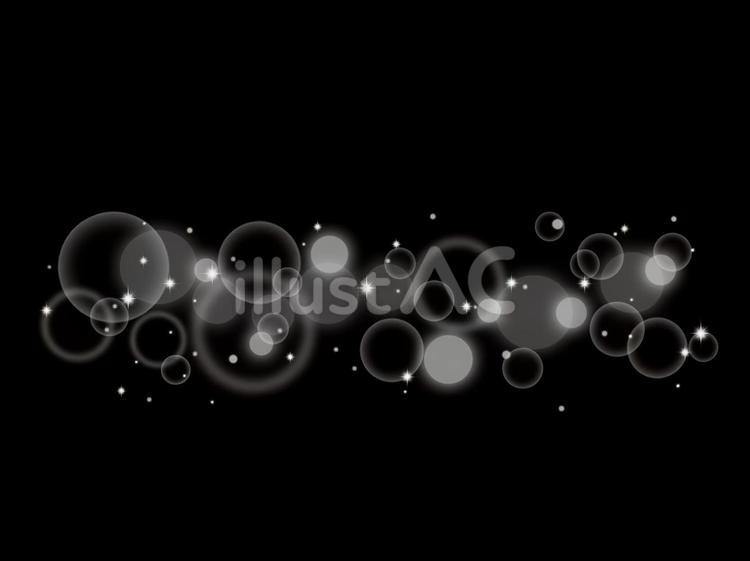 光 エフェクト 透過イラスト無料イラスト・フリー素材なら「イラストAC」