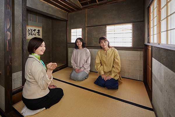 さかい 利晶の杜（茶の湯体験（立礼呈茶）） |