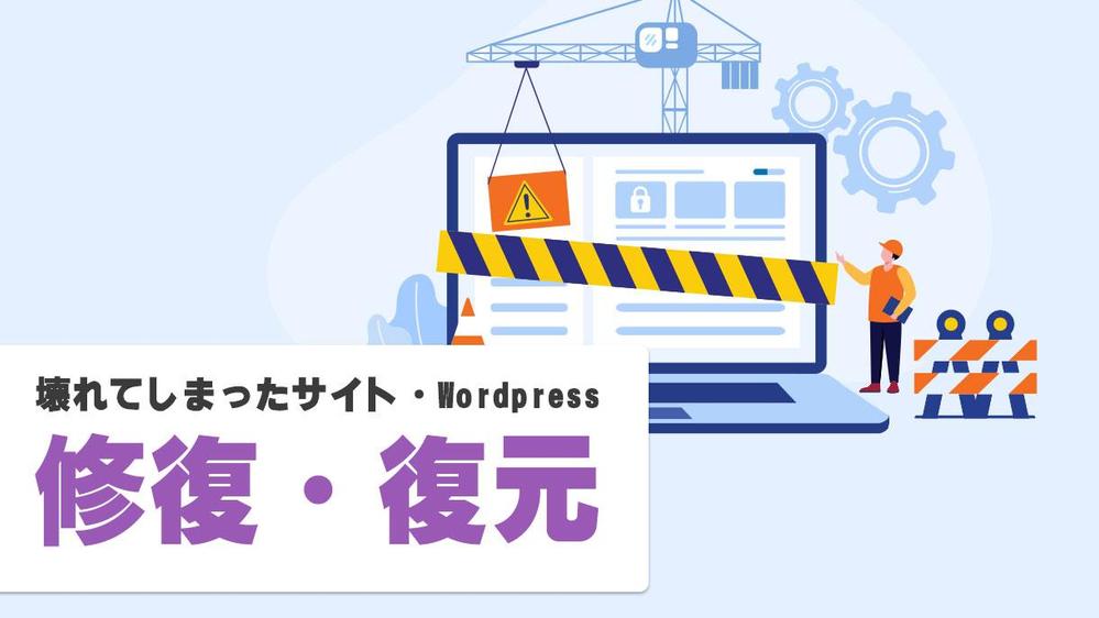 液晶が壊れたAndroidのスマホからデータを取り出す方法株式会社Tenorshare