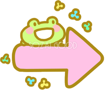 スクラッチで動くアイコンを作ろうビンゴおじさんのスクラッチ scratch 教室