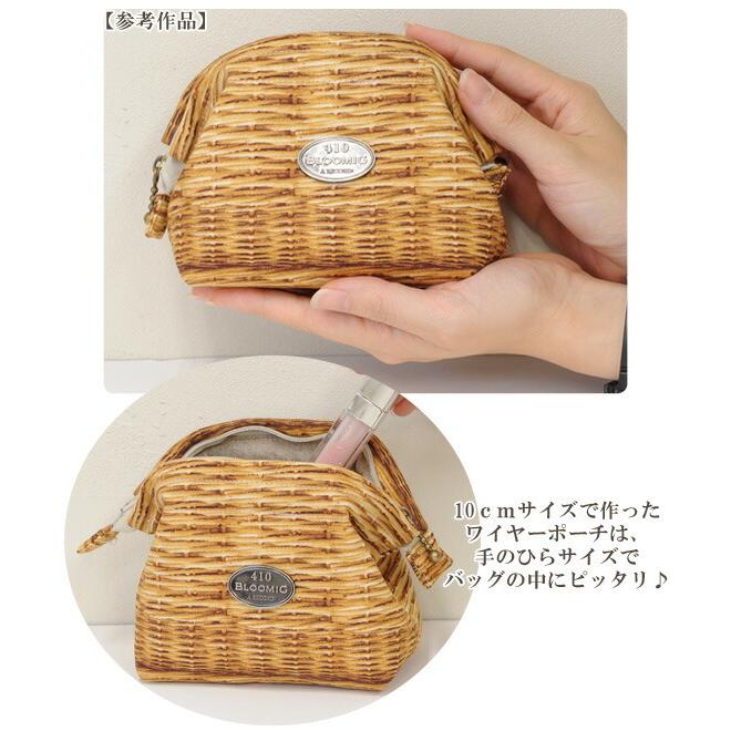 デニムポーチ☆ハンドメイドがフリマアプリ ラクマで販売中♪rakumaラクマrem-studio