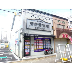 パレ・ロワイヤル元町 | LOCATION