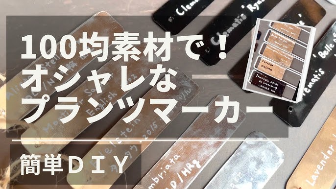 サテン タグ ピスネーム 26枚入 全4色 MYmama オリジナル ■ ハンドメイド用 サテンリボン テープ おしゃれ かわいい シンプルナチュラル ワッペン 挟みタグ 作家 小さめ プリント ハンドメイド 手作り 手芸 ラベル ■手作り工房MYmama エムワイママ