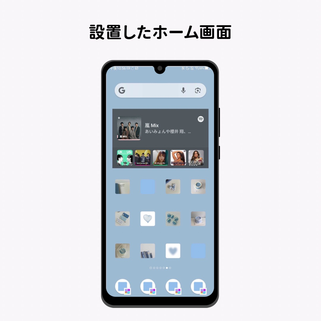 Android向け！本当におすすめのウィジェットアプリ22選WidgetClub