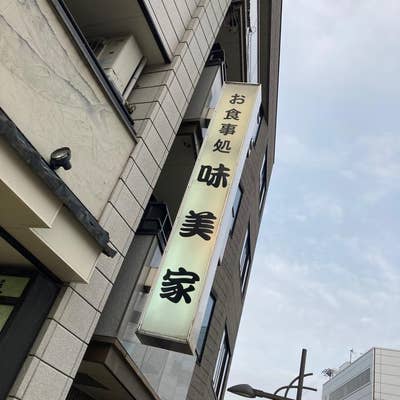 福井駅から徒歩1分】長年愛され続ける老舗居酒屋3選［個人店限定］｜ふく旅記事｜【公式】福井県 観光/旅行サイト ｜ ふくいドットコム