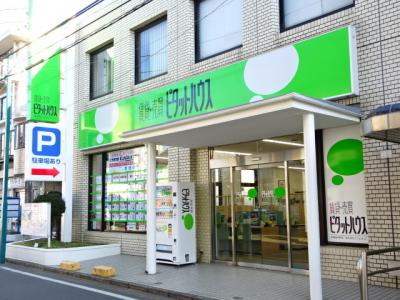 とらばーゆ】御徒町ラフテル 津田沼ビート(Viit)店の求人・転職詳細｜女性の求人・女性の転職情報