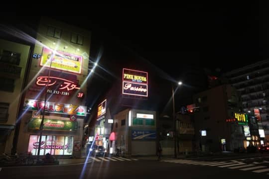 同志レポ もんたvs〇〇店一ノ瀬ゆな(元ドキスポ) NN編 -