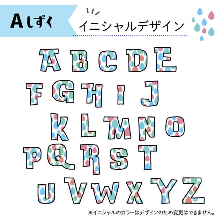 4,400+Agイニシャル 画像テンプレート、背景 フリー素材、イラスト無料ダウンロード -Pikbest