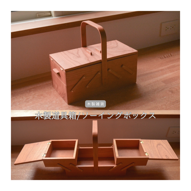 手作り☆薬ケース 薬の仕分け箱 と薬の飲み方 飲ませ方 オブラートやゼリーのことはにゃ！☆手作りおもちゃ箱☆ 牛乳パック等で簡単工作