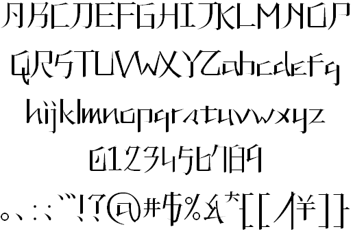 歴15年デザイナーが厳選！数字フォントおすすめ17選 Adobe Fonts Google Fonts- コトノハデザインブログ