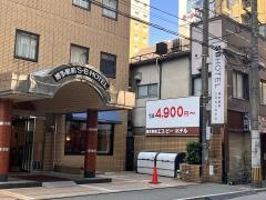 吉塚駅周辺：ホテル・旅館一覧／ホームメイト