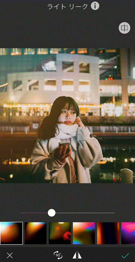 チェキ風加工が簡単にできるアプリ5選！ レトロ感のあるチェキを印刷してトレカにも - アプリブ