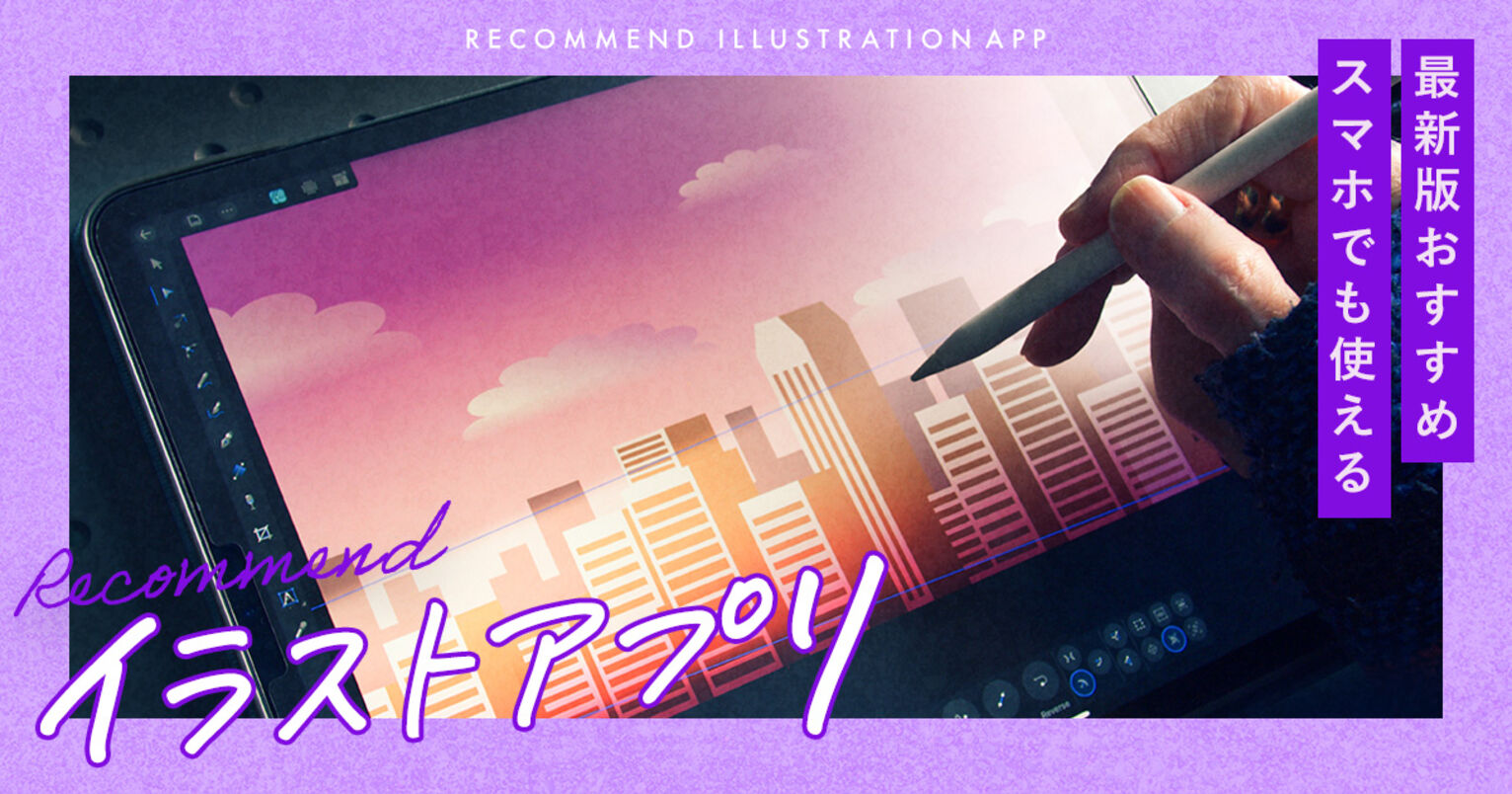 直角アイコン。コンセプトおよび Web アプリの幾何学的図形アイコンの要素。ウェブサイトの設計と開発、アプリ開発のためのイラスト アイコン。白い背景にプレミアムアイコン。のイラスト素材・ベクター Image 96161960