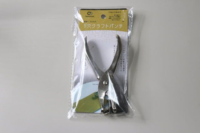 クラフトパンチ ペタル５型- 100均 通販 ダイソーネットストア 公式