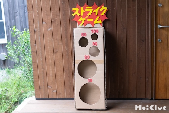 ダンボール看板-古着屋KAKKOが投稿したフォトブックLemon8