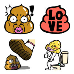 おいしいうんこマーク。うんちはそれが好きだった。白い背景で隔離面白い漫画の絵文字Premiumベクトル素材